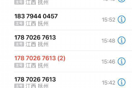 四会讨债公司成功追讨回批发货款50万成功案例