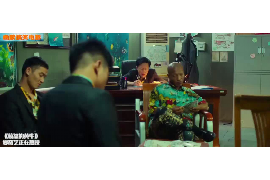 四会工资清欠服务