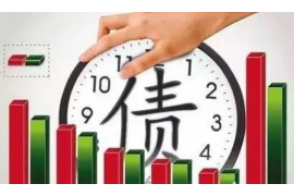 四会企业清欠服务